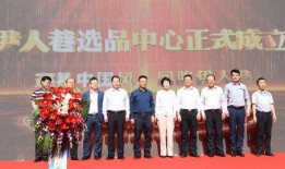 91伊人视屏在线直播,畅享在线直播新体验