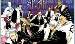 死神漫画免费观看,尽享热血冒险之旅